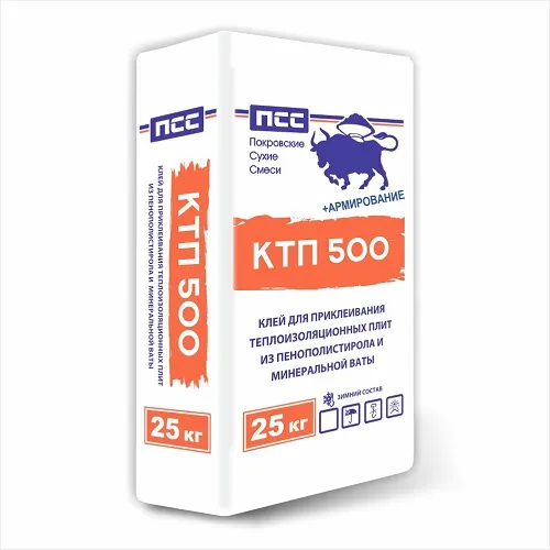 Клей монтажный ПСС КТП 500+ для приклеивания утеплителя  и армирования  (25 кг) (48 шт/паллета)