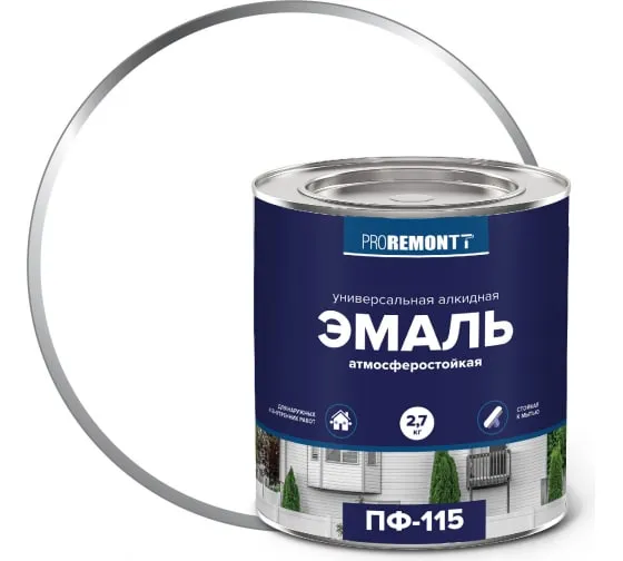 Эмаль "Проремонт" ПФ-115 2,7 кг бел.глянц./0006609/