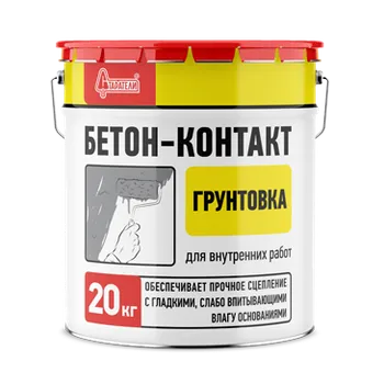 Грунт Бетон-контакт "Старатели" 20кг
