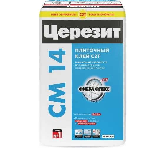 Клей плиточный Ceresit CM-14 25 кг (48 шт/паллета)