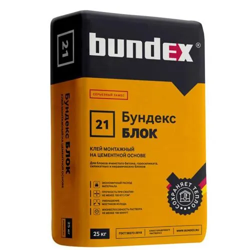 Клей для газобетонных блоков 21 "Бундекс Блок" (25 кг)  (48 шт/паллета)