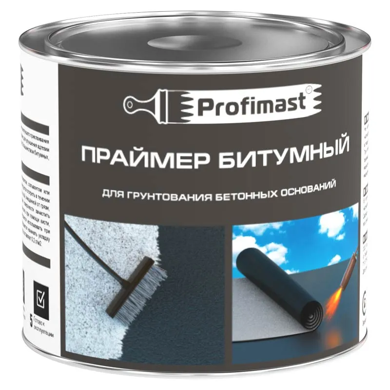 Праймер битумный PROFIMAST (2л/1.8кг металл)