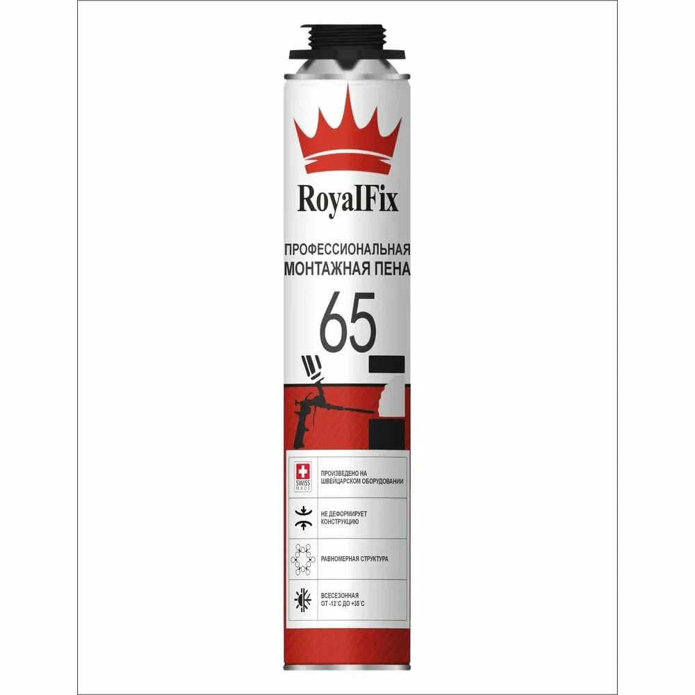 Пена монтажная RoyalFix 65 всесезонная 800 МЛ