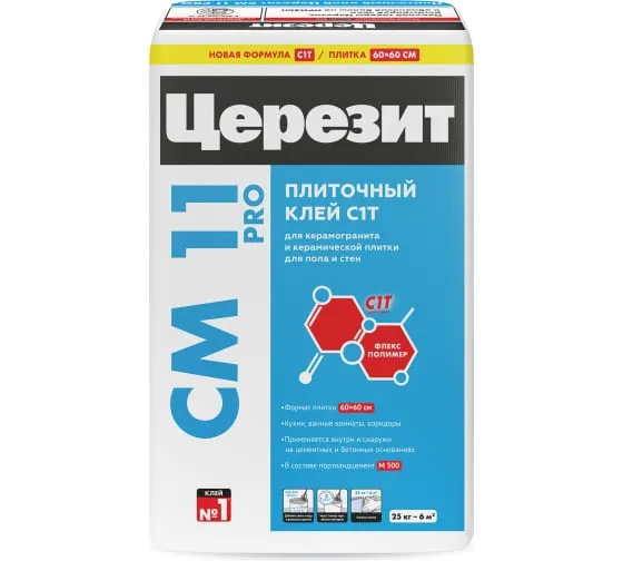 Клей плиточный Ceresit CM-11 25 кг (48 шт/паллета)
