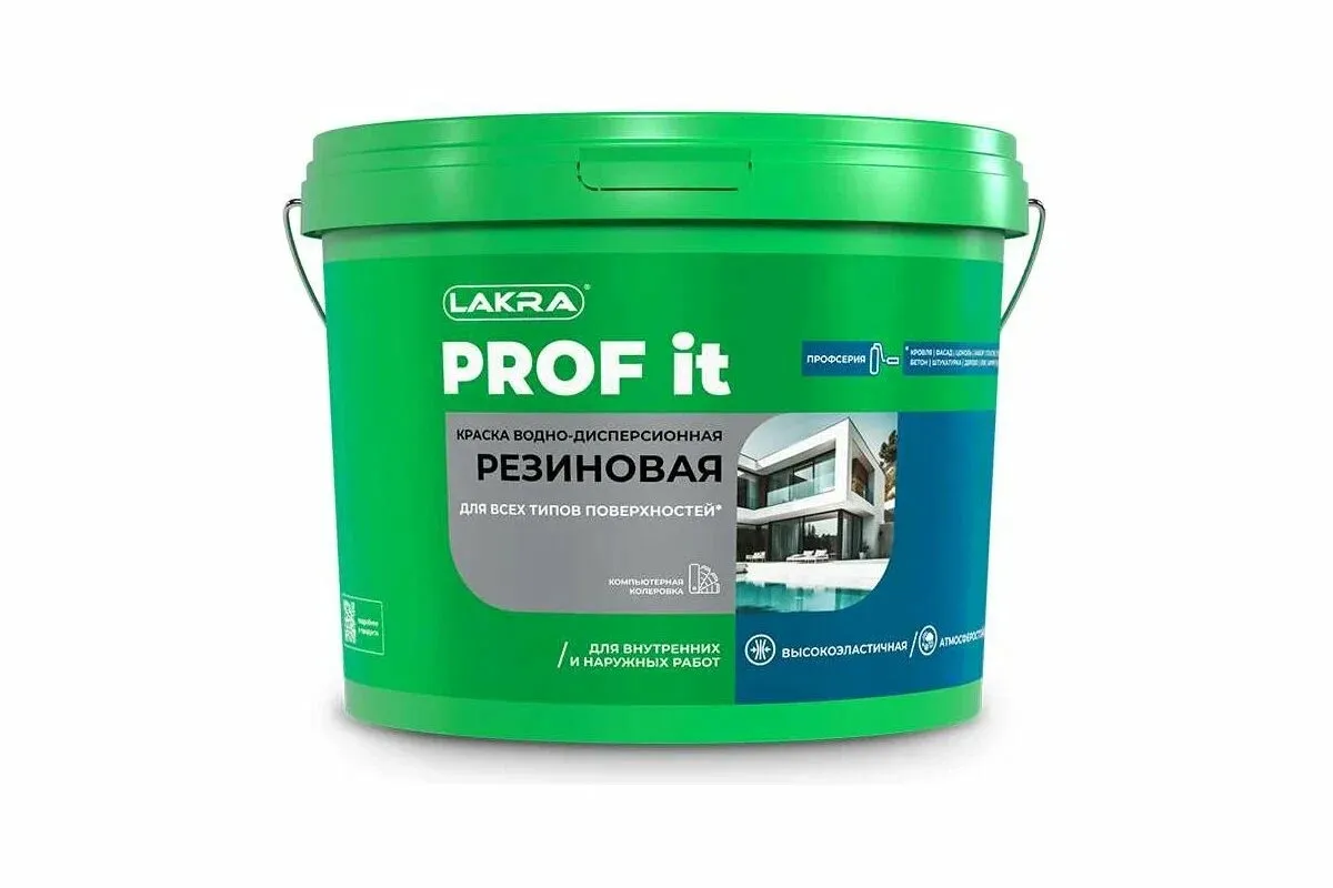 Краска резиновая для всех типов поверхностей Лакра PROF IT 6кг /9591030/