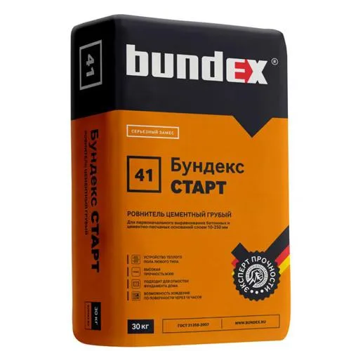 Наливной пол Смесь Стяжка высокопрочная 41 "Бундекс Старт" (30 кг) (42 шт/паллета)