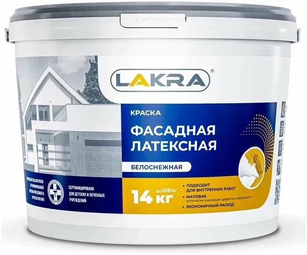 Краска фасадная латексная белоснеж.Лакра 6,5 кг /8306489/