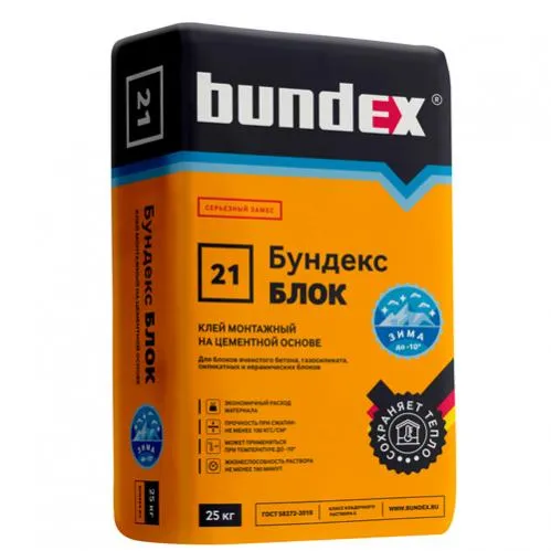 Клей для газобетонных блоков 21 "Бундекс Блок" Зимний (25 кг)  (48 шт/паллета)
