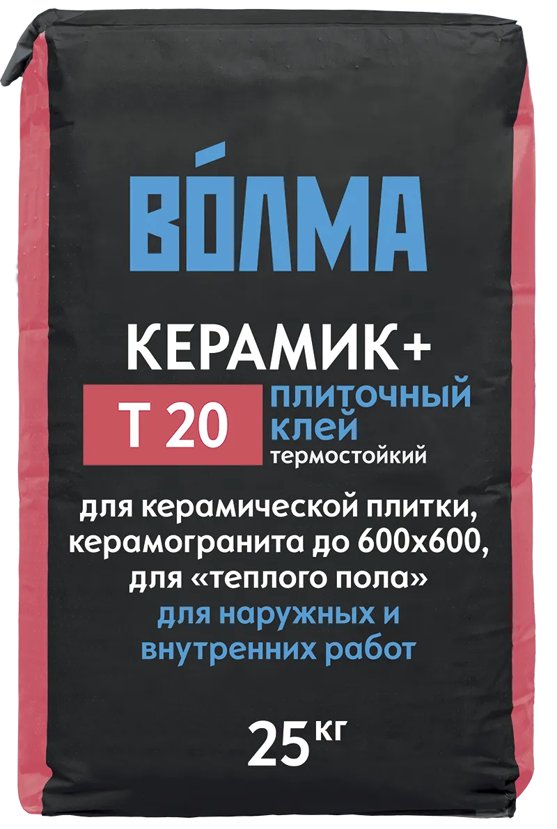 Клей плиточный Волма-Керамик плюс 25 кг (56 шт/паллета)