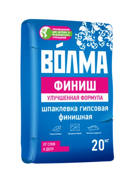 Шпатлевка гипсовая "Волма-Финиш" 20 кг.(63 шт/паллета)