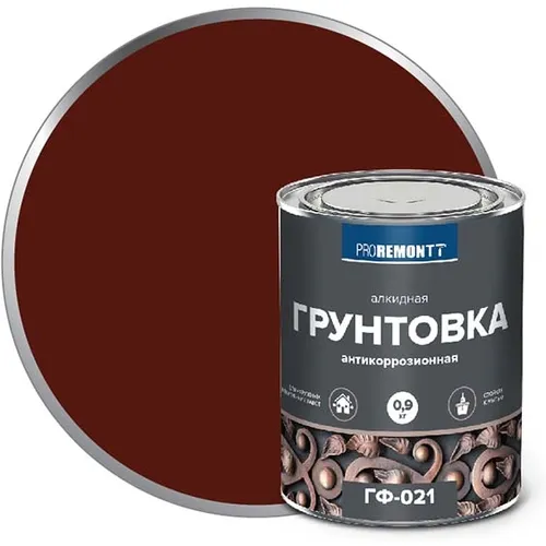 Грунт ГФ-021 PROREMONTT красно-коричневый 0,9кг Л-С/0006596/