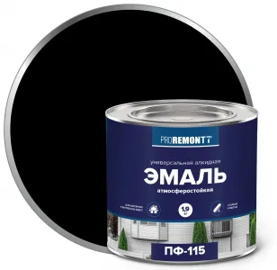Эмаль "Проремонт" ПФ-115 1,9 кг черная/0006686/