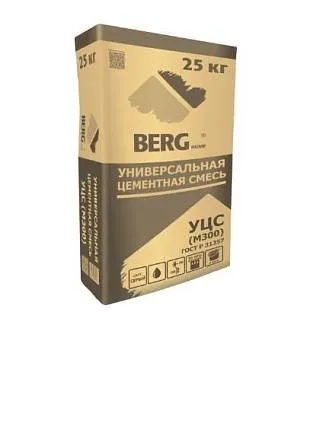 Смесь универсальная цементная Berghome М-300 (30кг) (40 шт/паллета)