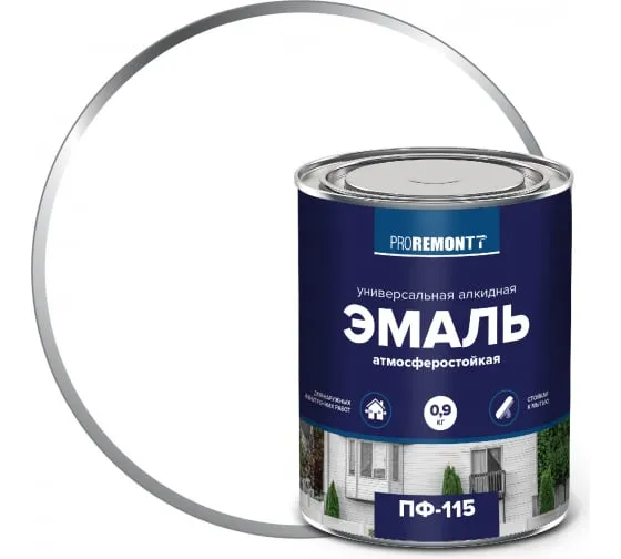 Эмаль "Проремонт" ПФ-115 0,9 кг бел.глянц./0006607/