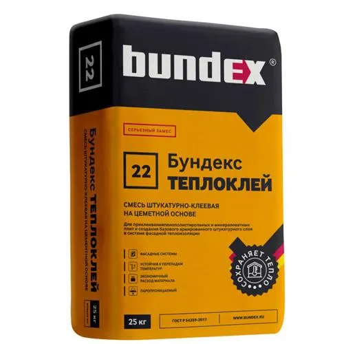Клей монтажный для теплоизоляции 22 "Бундекс Теплоклей" (25 кг)  (48 шт/паллета)