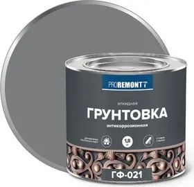 Грунт ГФ-021 PROREMONTT серый 1,8кг Л-С /0006600/