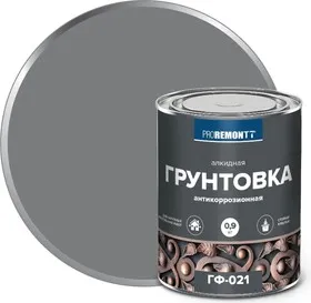 Грунт ГФ-021 PROREMONTT серый 0,9кг Л-С/0006599/