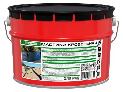 Мастика PROFIMAST кровельная (10л/9кг/металл)