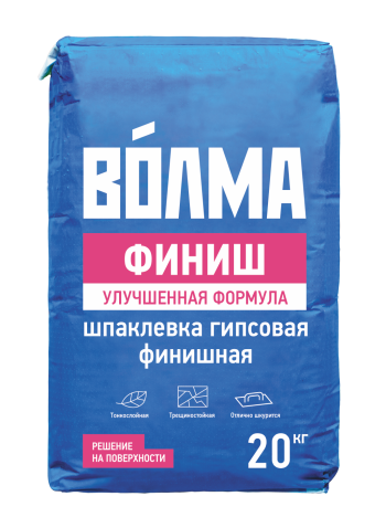 Шпатлевка"Волма-Финиш"