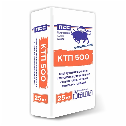 Клей монтажный ПСС КТП 500+ для приклеивания утеплителя  и армирования  (25 кг) (48 шт/паллета)