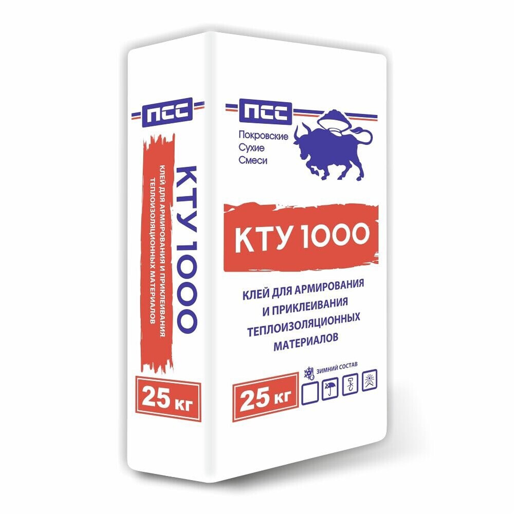 Клей монтажный ПСС КТУ 1000 для приклеивания утеплителя  и армирования (25 кг) (48 шт/паллета)