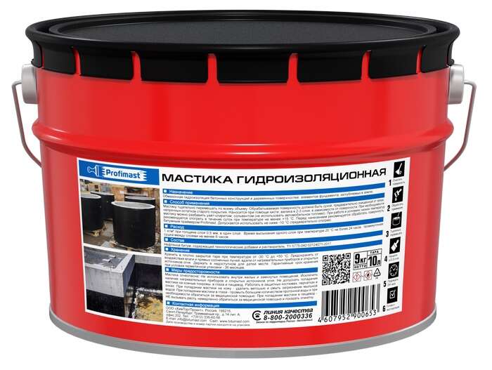 Мастика PROFIMAST гидроизоляционная (10л/9кг/металл)