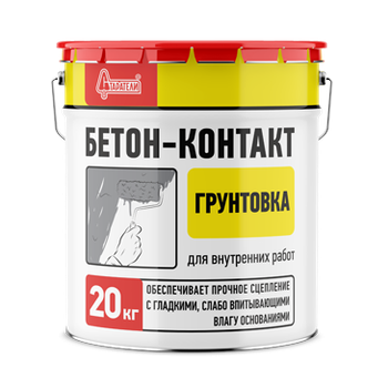 Грунт Бетон-контакт "Старатели" 20кг