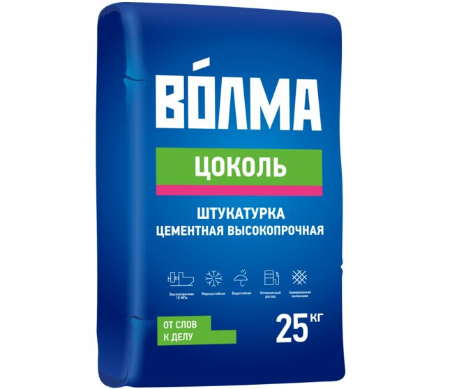 Штукатурка "Волма-Цоколь" (25 кг) (56 шт/паллета)