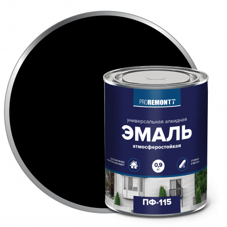Эмаль "Проремонт" ПФ-115 0,9 кг черная/0006684/