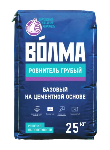 Смесь для пола "Волма-Ровнитель грубый" 