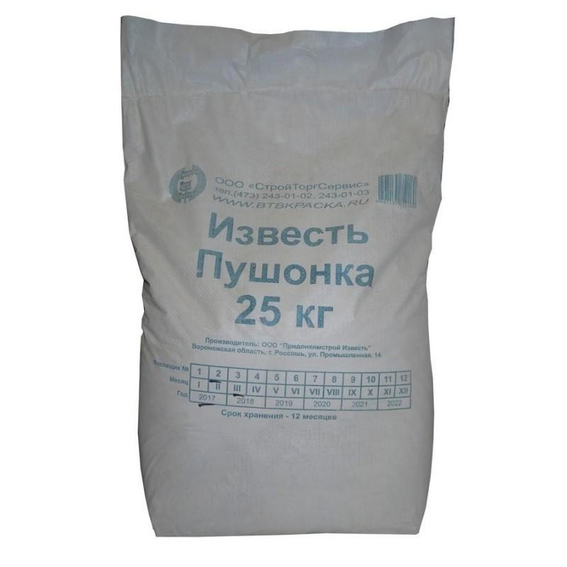Известь гашеная (меш 25 кг.)