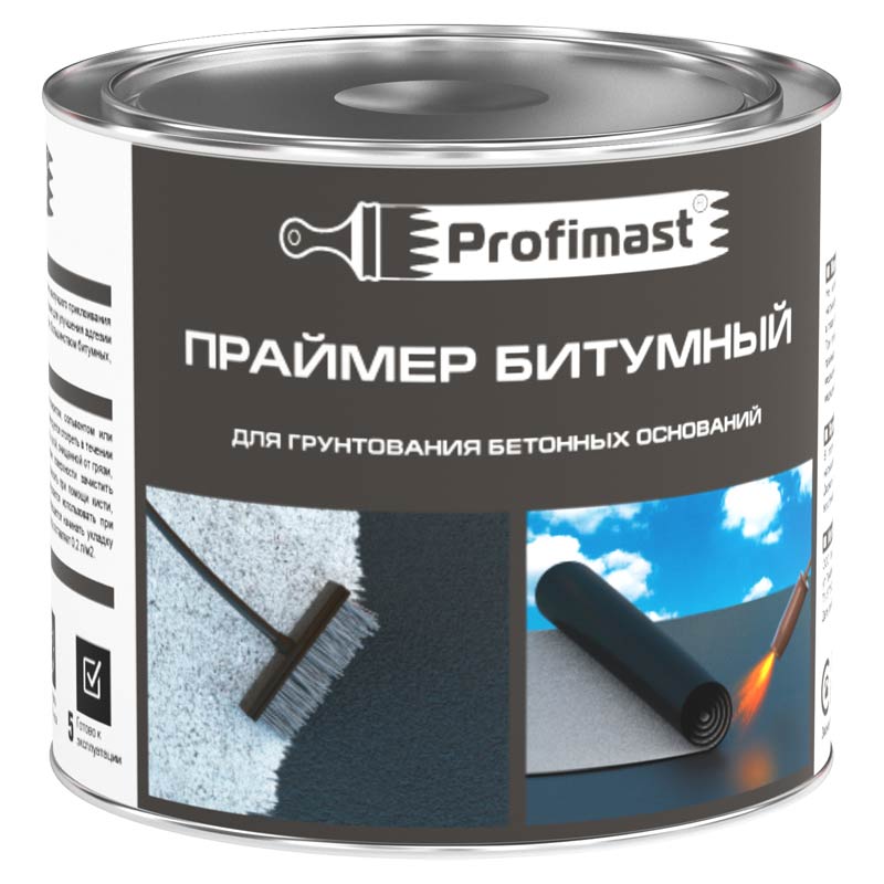 Праймер битумный PROFIMAST (2л/1.8кг металл)
