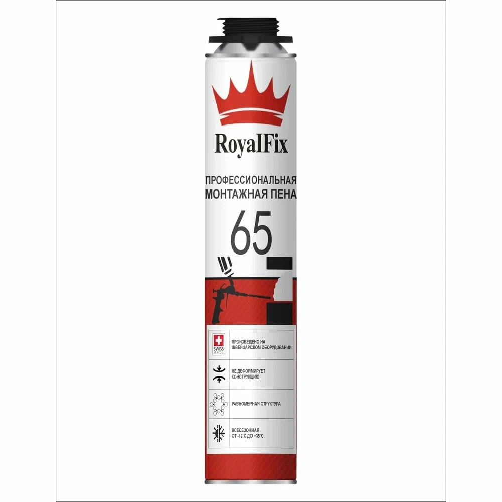 Пена монтажная RoyalFix 65 всесезонная 800 МЛ