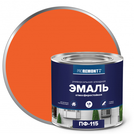 Эмаль "Проремонт" ПФ-115 1,9 кг оранж./0006653/