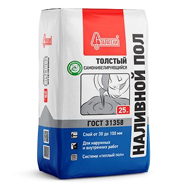 Толстый наливной пол СТАРАТЕЛИ 