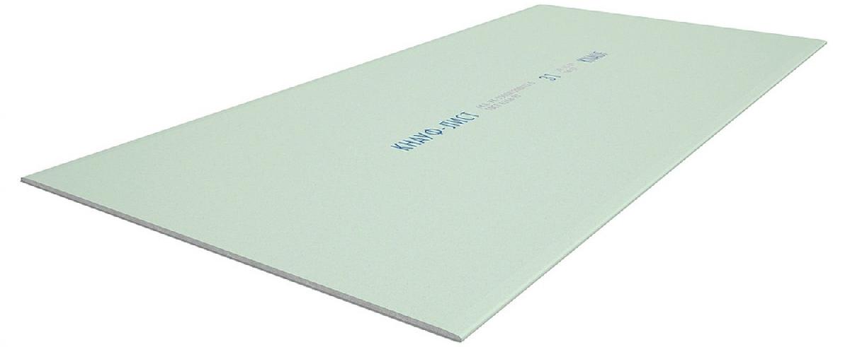 ГКЛВ 1,2*2,5*0,0125 Knauf 