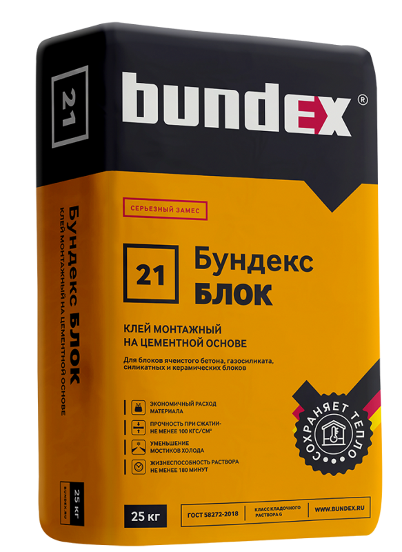 Клей монтажный "Бундекс Блок"