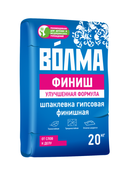 Шпатлевка гипсовая "Волма-Финиш" 20 кг.(63 шт/паллета)