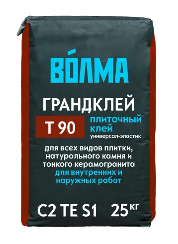 Клей плиточный Волма Грандклей 25кг