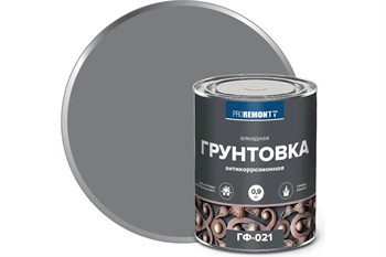 Грунт ГФ-021 PROREMONTT красно-коричневый 0,9кг Л-С/0006596/