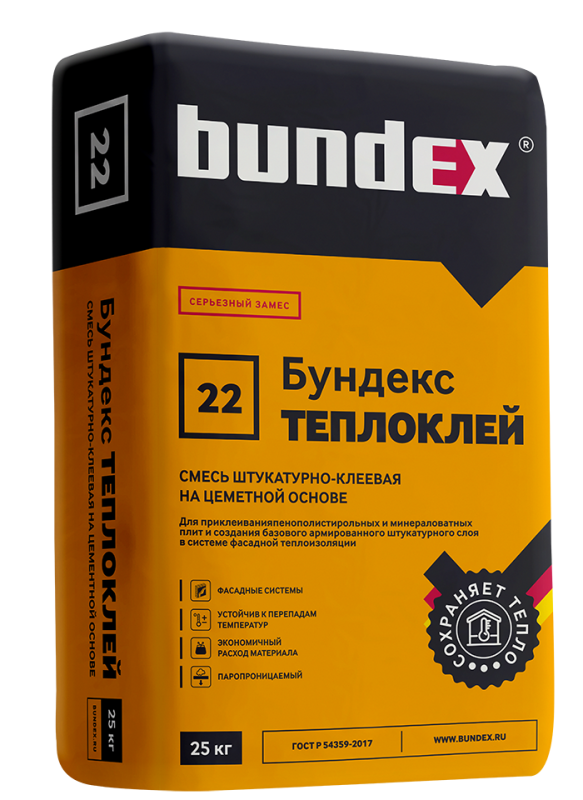 Смесь штукатурно-клеевая "Бундекс Теплоклей"