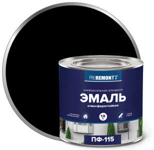 Эмаль "Проремонт" ПФ-115 1,9 кг черная/0006686/