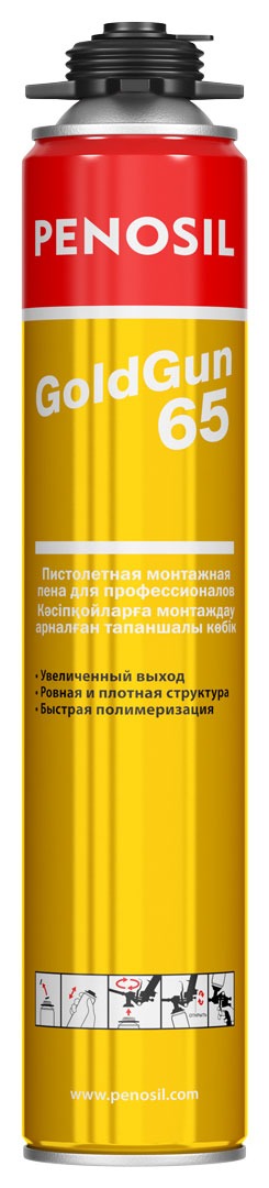 Пена монтажная "Penosil GoldGun 65" проф. 875мл