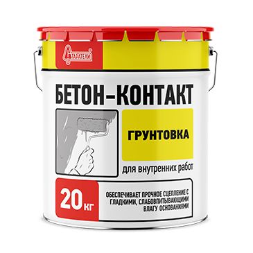 Грунтовка Старатели БЕТОН-КОНТАКТ 
