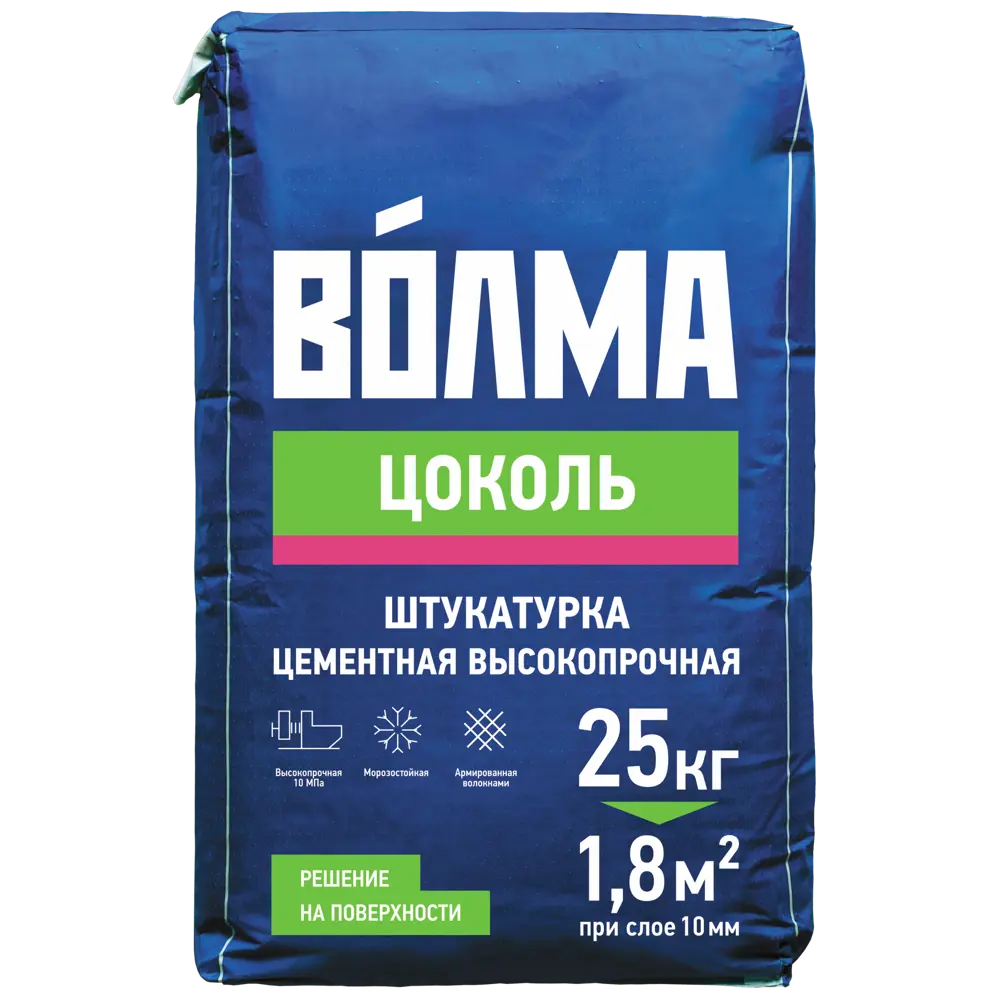 Штукатурка цементная "Волма - Цоколь" 25 кг.