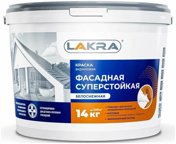 Краска фасадная акрил.суперст. белоснеж.Лакра 14 кг/8306490/
