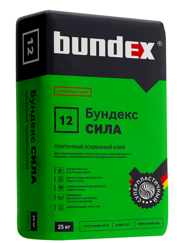 Клей плиточный "Бундекс Сила" 