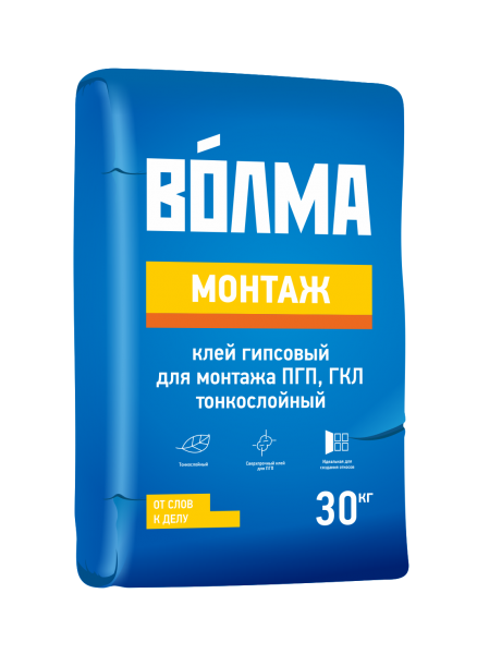 Клей монтажный Волма-монтаж 30 кг (45 шт/паллета)