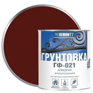 Эмаль "Проремонт" ПФ-115 0,9 кг желтая/0006627/