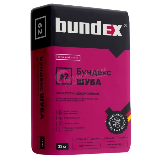 Штукатурка декоративная 62 "Бундекс Шуба" Б2 (25 кг)  (48 шт/паллета)